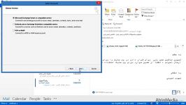 افزودن حساب Gmail دیگر سایت ها به Outlook 2013