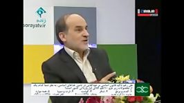 فیلم کامل برنامه خودکفایی در کشاورزی  بخش دوم