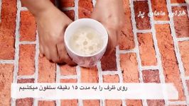 #نان سیر  آموزش آشپزی زیر ۱۰ دقیقه آشپزی ایرانی  غذای ایرانی 