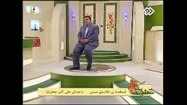 اجرای علی اکبر جعفرنیا در برنامه زنده بادزندگی شبکه 2