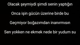 İLYAS YALÇINTAŞ  incir  lyrics 