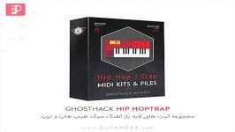 دموی مجموعه کیت سبک هیپ هاپ ترپ Ghosthack Hip HopTrap