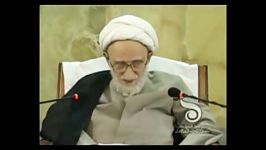 حدیثی درباره امام علی زبان ایت الله بهجت