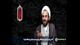 نظر رهبری در مورد استفاده برق شهری در عزاداری ها