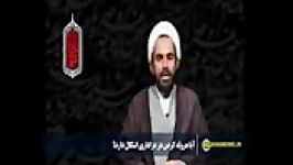 یا هروله کردن در عزاداری اشکال دارد؟