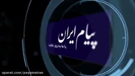 4 کشته 35 مصدوم در حادثه قطار زاهدان