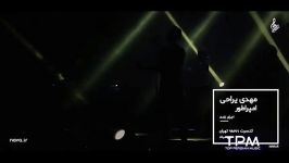 Mehdi Yarrahi  Live In Concert مهدی یراحی  امپراطور  اجرای زنده در کنسرت