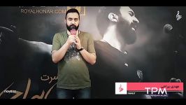 Mehdi Yarrahi  Live In Concert کنسرت مهدی یراحی