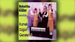 Bahaddin Güler  Tahir Ağa Official Audio