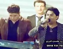 اهنگ کردی شاد محمد امین غلامیاری عرو