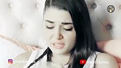 میکس عاشقانه بسیار زیبا سریال ترکی آهنگ غمگین تاجیکی