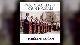 Bülent Doğan  Nure Official Audio