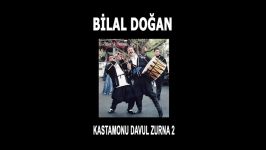 Bilal Doğan  Bahriye Çiftetellisi Official Audio