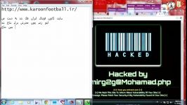 هک شدن سایت کانون فوتبال hacked by amirg2g