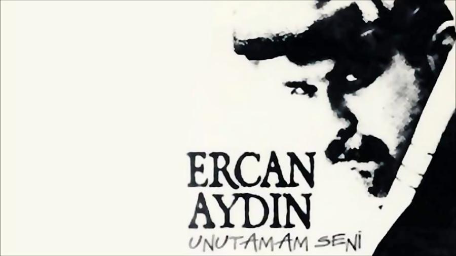 Ercan Aydın  İşçiler Fabrikada Official Audio