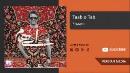 Taab o Tab  Ehaam تب تاب  ایهام