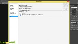 نحوه فعال کردن فارسی نویسی در فتوشاپ  لیموناد