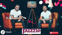 پازل بند  لحظه به لحظه  Puzzle Band  Lahze Be Lahze