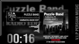 Puzzle Band Hamnafas Radio Edit پازل بند  همنفس