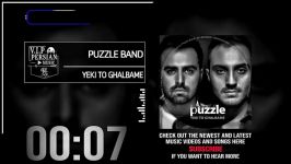 Puzzle Band Yeki To Ghalbame پازل بند  یکی تو قلبمه