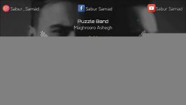 Puzzle Band  Maghrooro Ashegh Kurdish Subtitle