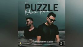 Puzzle Band  Bebinim Hamo  پازل بند  ببینیم همو