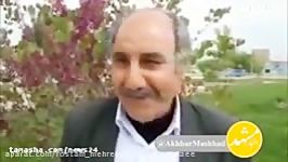 حنجره طلایی استاد رستم مهرگان شیروان