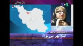 انتقاد مشهورترین قربانی اسیدپاشی در ایران مدعیان حق