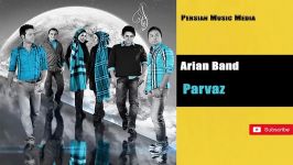 Arian Band  آریان بند  پرواز