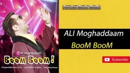 Ali Moghaddam  علی مقدم بوم  بوم