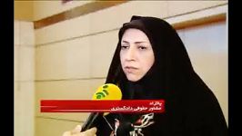 حریم خصوصی کاربران فضای مجازی در چهارراه بی قانونی