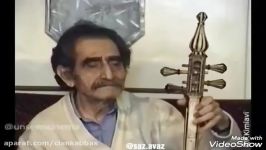 استاد فقید علی اصغر بهاری، آواز کمانچه خصوصی، تصنیف نرگس بیمار تو