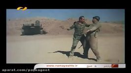 بلایی دو نفر رزمندگان گردان کمیل بر سر عراقی ها آورد هفته دفاع مقدس گرامی