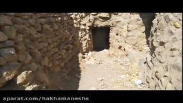 اینجا استان کرمان جاده کوهبنان ب افزاد آسیابهای 1000ساله چنار 1000 ساله.مهر 98