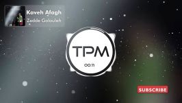 Kaveh Afagh  Zedde Golouleh کاوه آفاق  ضد گلوله  تیتراژ برنامه ضد گلوله