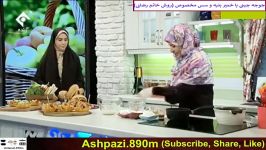 Tempura Chicken  جوجه چینی خمیر بنیه سس مخصوص روش خانم رضایی