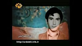 طلبه شهید طهماسب اسدی