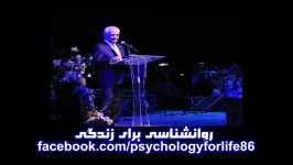 همسر شما باید « نفر اول » زندگی شما باشد