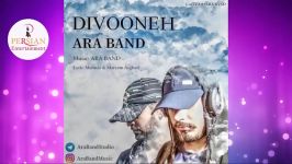 Top 10 Persian Music  Persian Song 2019 گلچین بهترین آهنگ های جدید ایرانی