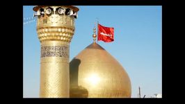 سلام خدا بر امامم حسین ع آهنگران 