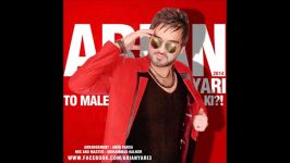 Arian Yari  To Male Ki New Song 2014 