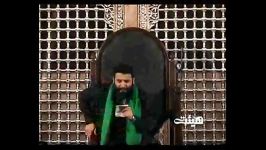 روشن کرده یکی نگاه خسته مو حاج سیدمهدی میرداماد