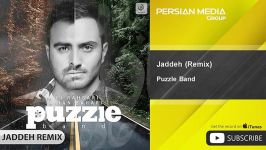 Puzzle Band  Jaddeh  Remix پازل بند  جاده  ریمیکس 