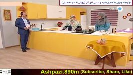 Tempura Chicken  جوجه چینی خمیر بنیه سس تارتار روش خانم احمدی