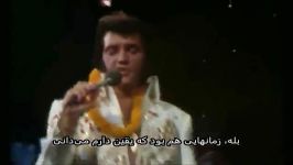 موزیكی زیبا ازELVIS PRESLEY به نام My Way همراه متن