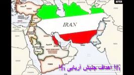 卐 نقشه جدید ایران 卐 New Middle East Iran Map