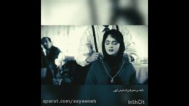 دکلمه شعر  تنها پندار به قلم صدای فرزانه فیض الهی