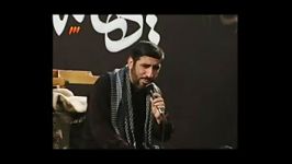 حاج مهدی سلحشور  گلچین شب اول محرم 93