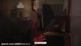 موزیک ویدیو تیتراژ پایانی سریال ستایش3 صدای شهاب مظفریDehcadehShadi