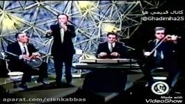 جمال وفایی،پازوکی،عارف ابراهیمپور،الوندی،موی سفید،شور